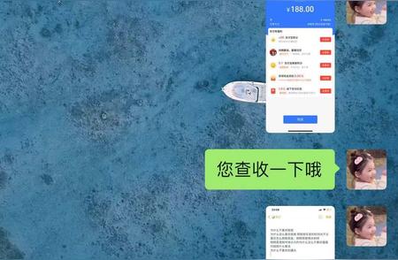 宠物沟通师：新职业还是智商税？