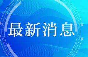 苏州免费退订倡议背后的故事与意义