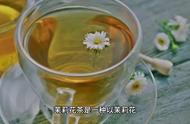 一步步教你如何制作茉莉花茶