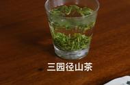 径山茶：一种深度解析