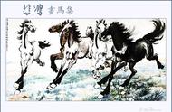 徐悲鸿画马集：探寻大师笔下的神韵