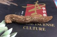 沉香：奢华世界的珍稀之选