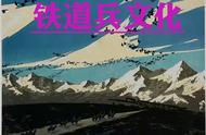 《生我是这片土地》——成秉羿小写意山水国画作品赏析