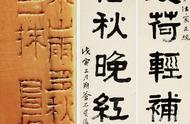 吴昌硕：从篆刻入门到西泠印社首任社长，书法绘画的秘诀揭秘