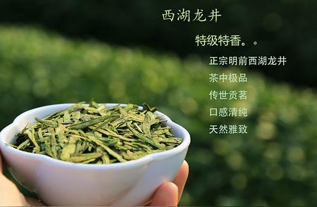 中国十大名茶：你知道几种？