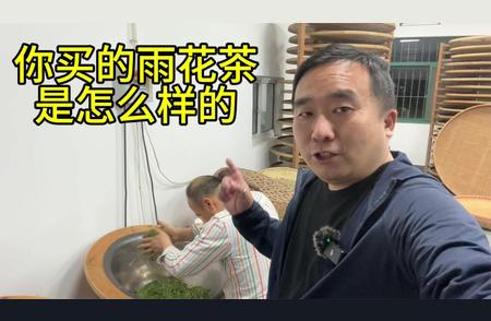 雨花茶的独特魅力：手工制作的艺术品