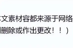 揭秘重庆网红摩托艇意外身亡事件