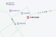 央视3·15晚会揭秘：翡翠直播背后的造假真相