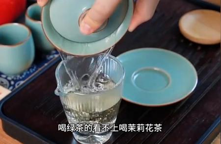 带你解锁茶叶品鉴的高级层次