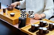 茶艺之美：探索茶叶的奥秘世界