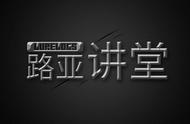 路亚竿全面解析：从入门到精通