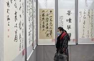 中国国画院西北画院定西书画中心盛大揭牌