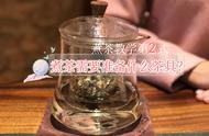 煮茶必备：茶具选择与配备全攻略