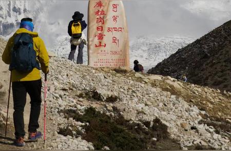 库拉岗日徒步：探索西藏入门级徒步之旅